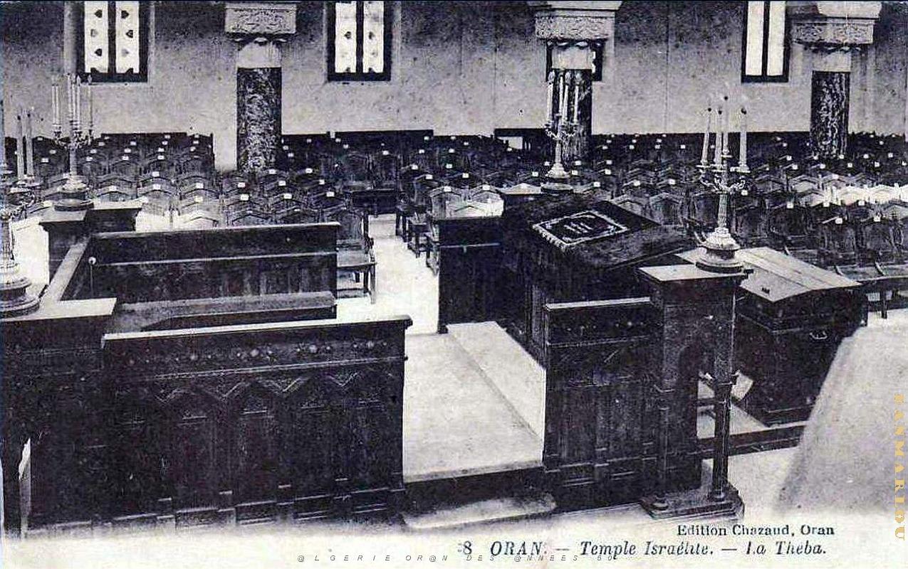 BJ aaa- 013- Bd Joffre- Synagogue interieure.jpg
